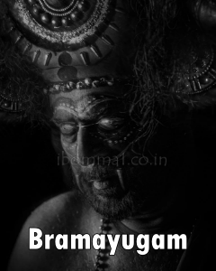 Bramayugam Movie (2024)