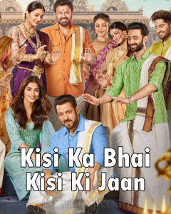 Kisi Ka Bhai Kisi Ki Jaan Movie (2023)